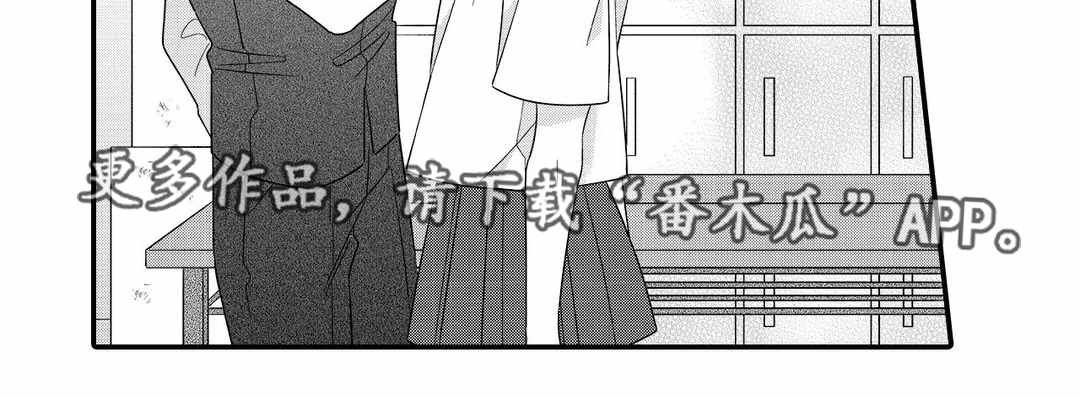 第21章：表扬5