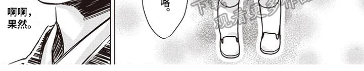 第14章：终见6