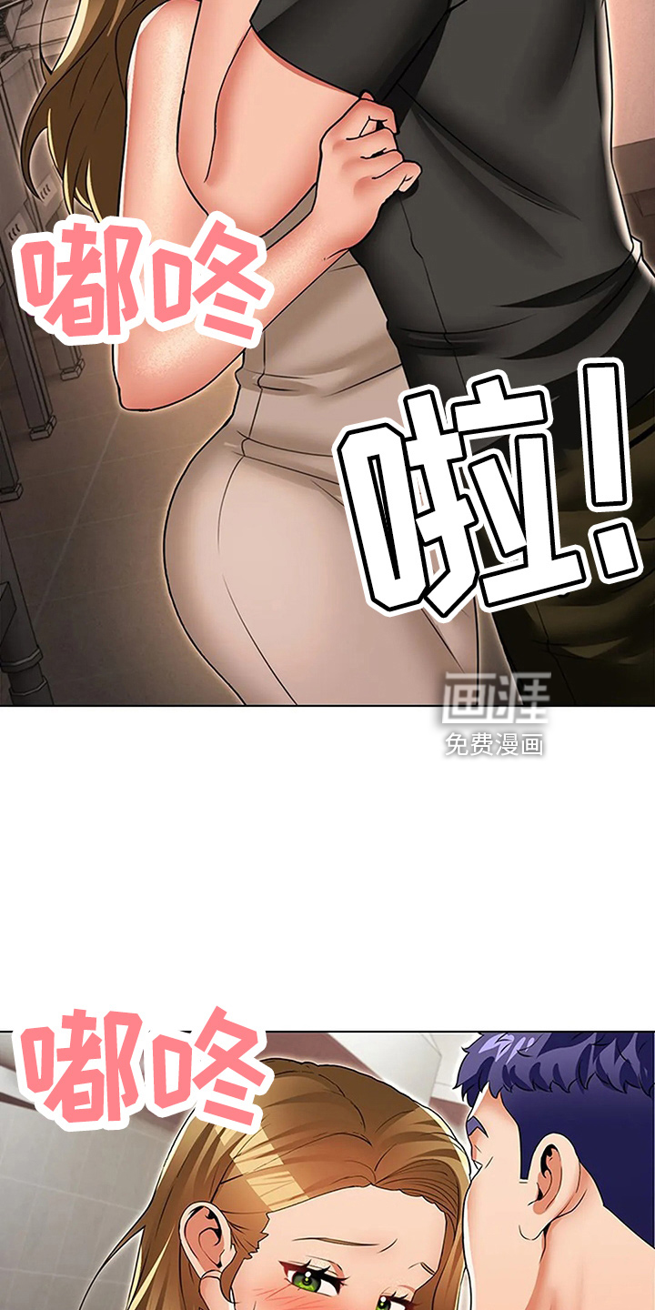 第62章：真可笑18