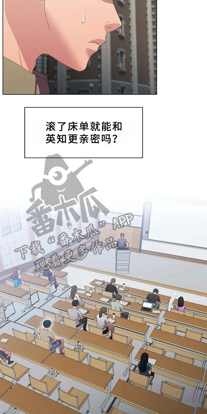 第6章：计划2