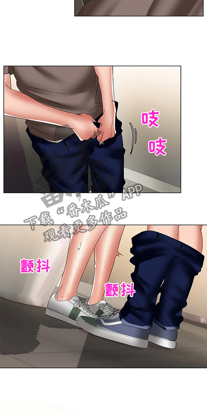 第56章：女人都一样10