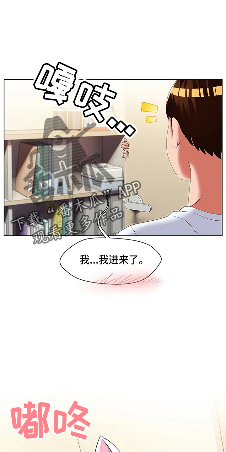 第60章：少废话10