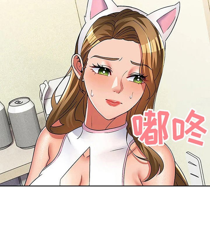 第60章：少废话11