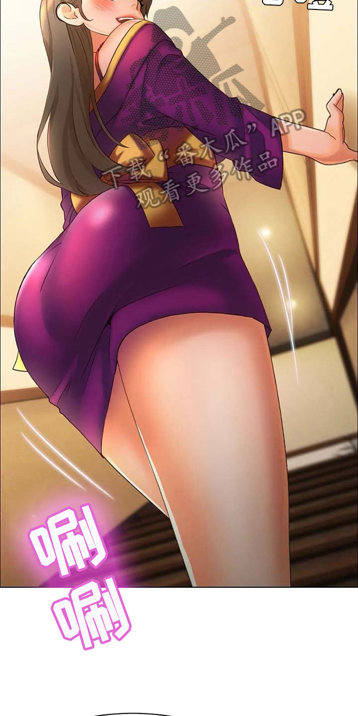 第14章：要求12