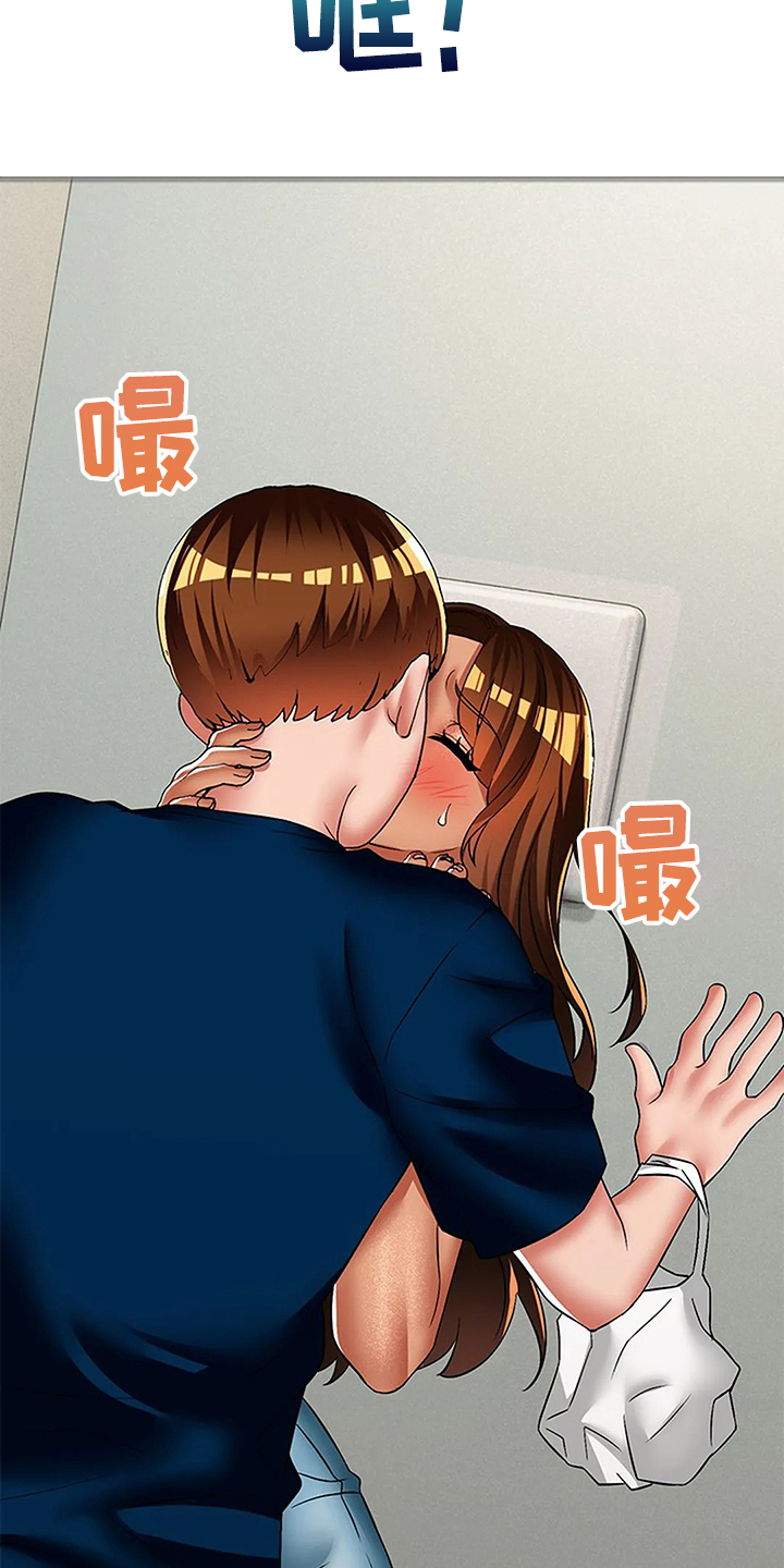 第51章：让你们离不开9