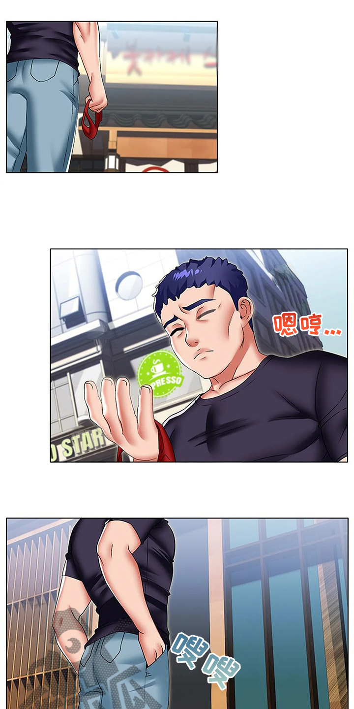 第57章：你怎么会有这个6