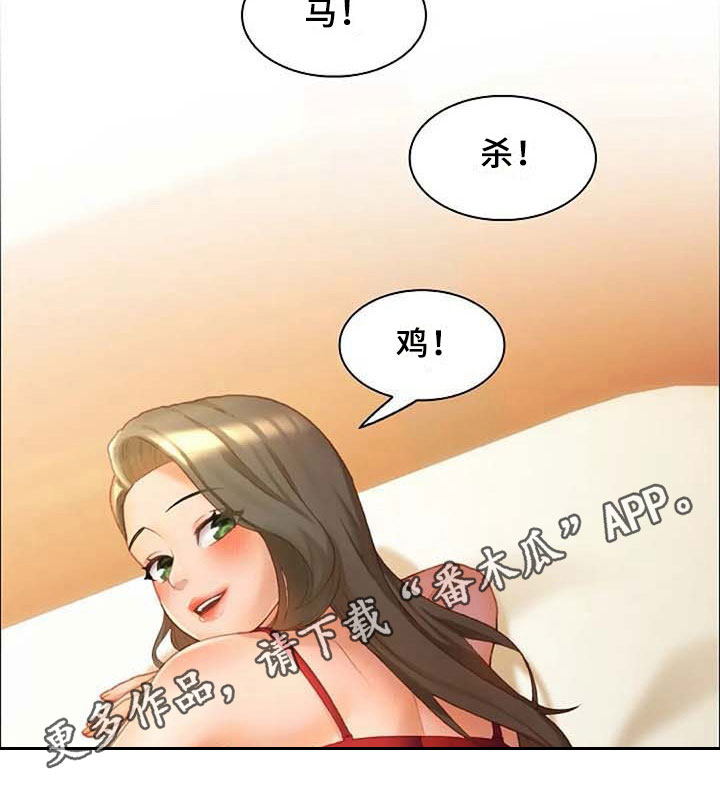 第14章：要求17