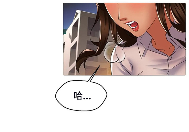 第42章：你父亲还在世7