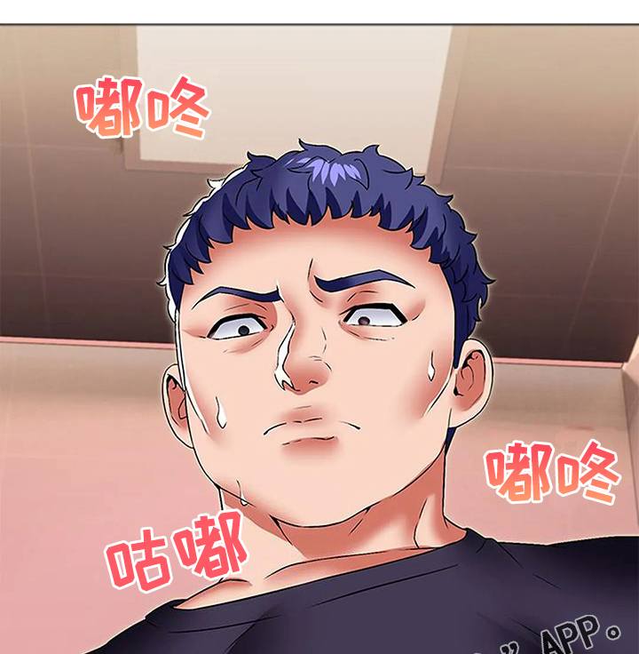 第58章：快去厕所11
