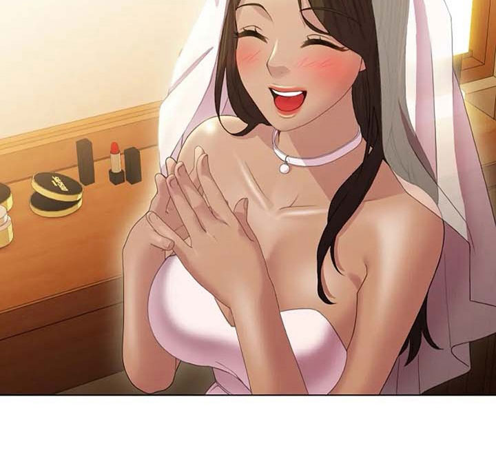 第2章：恩爱15