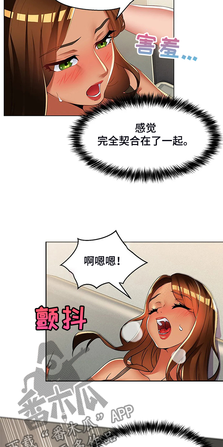 第51章：让你们离不开20
