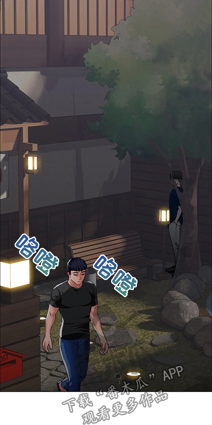 第38章：你不如他19
