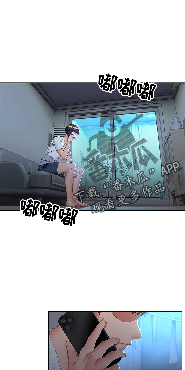 第59章：了不起1