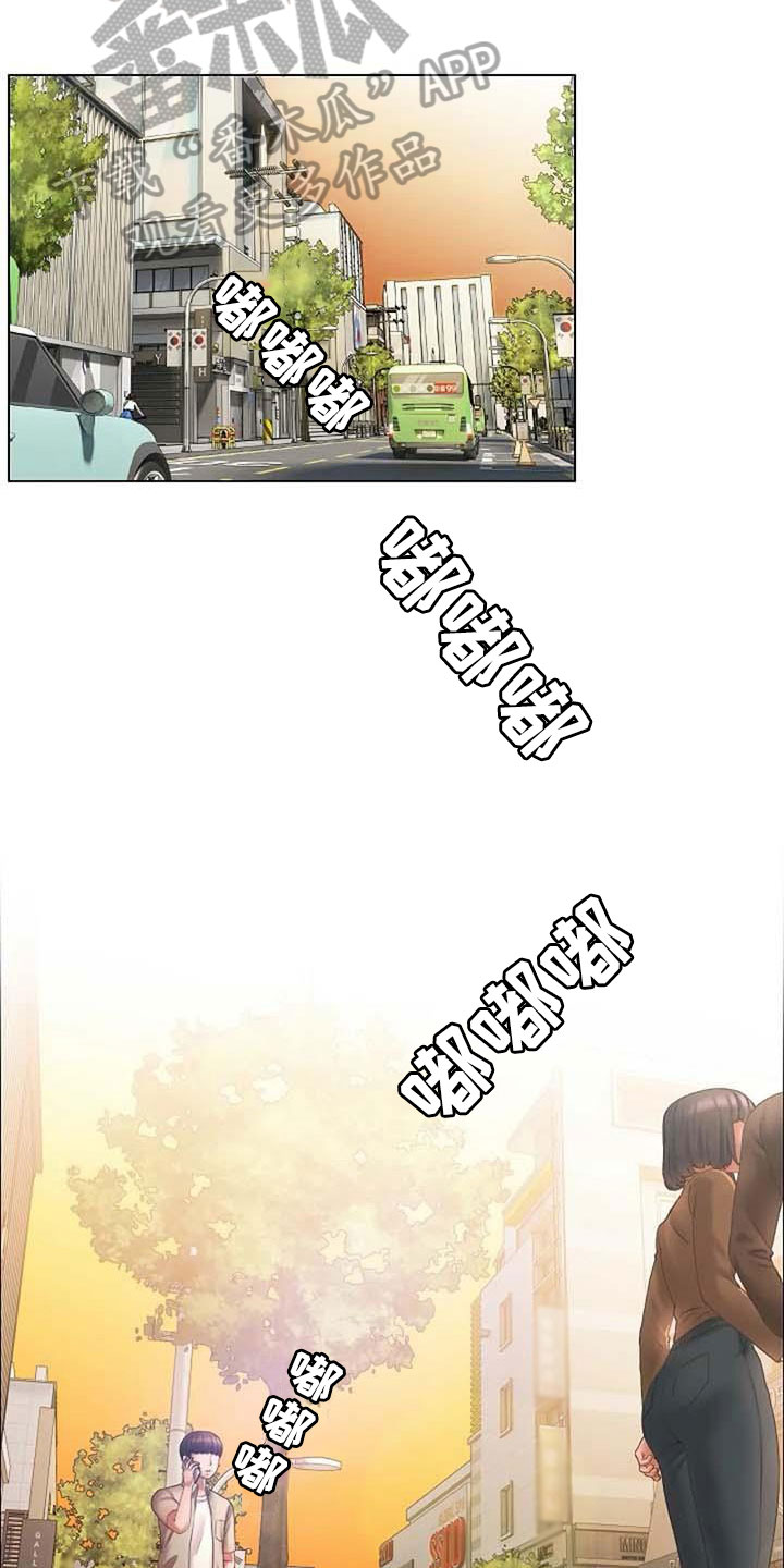 第7章：应聘4