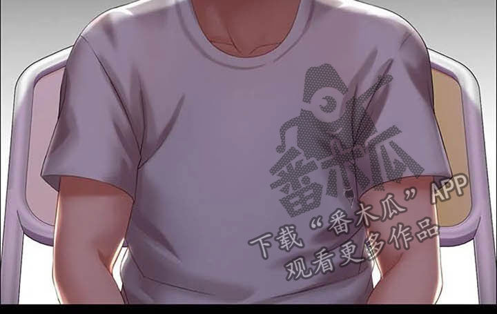 第24章：和解10