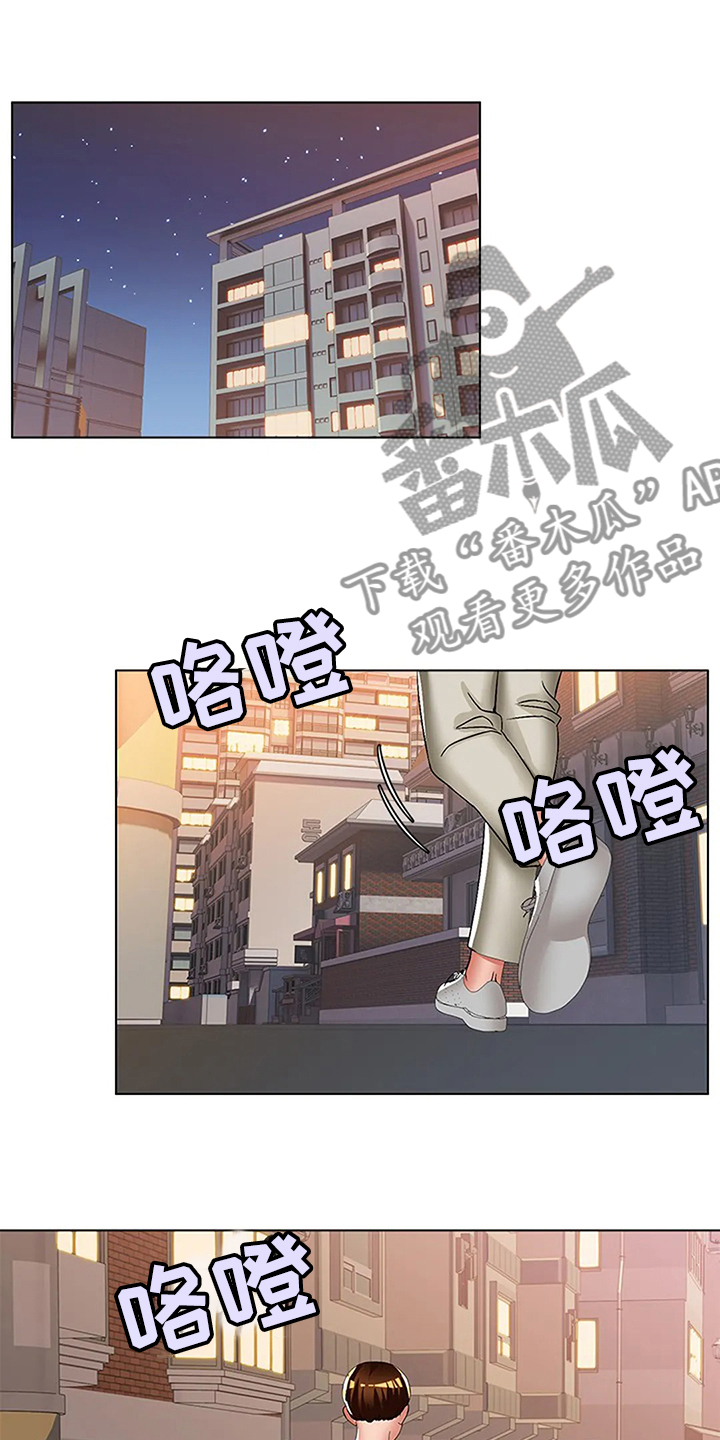 第51章：让你们离不开4