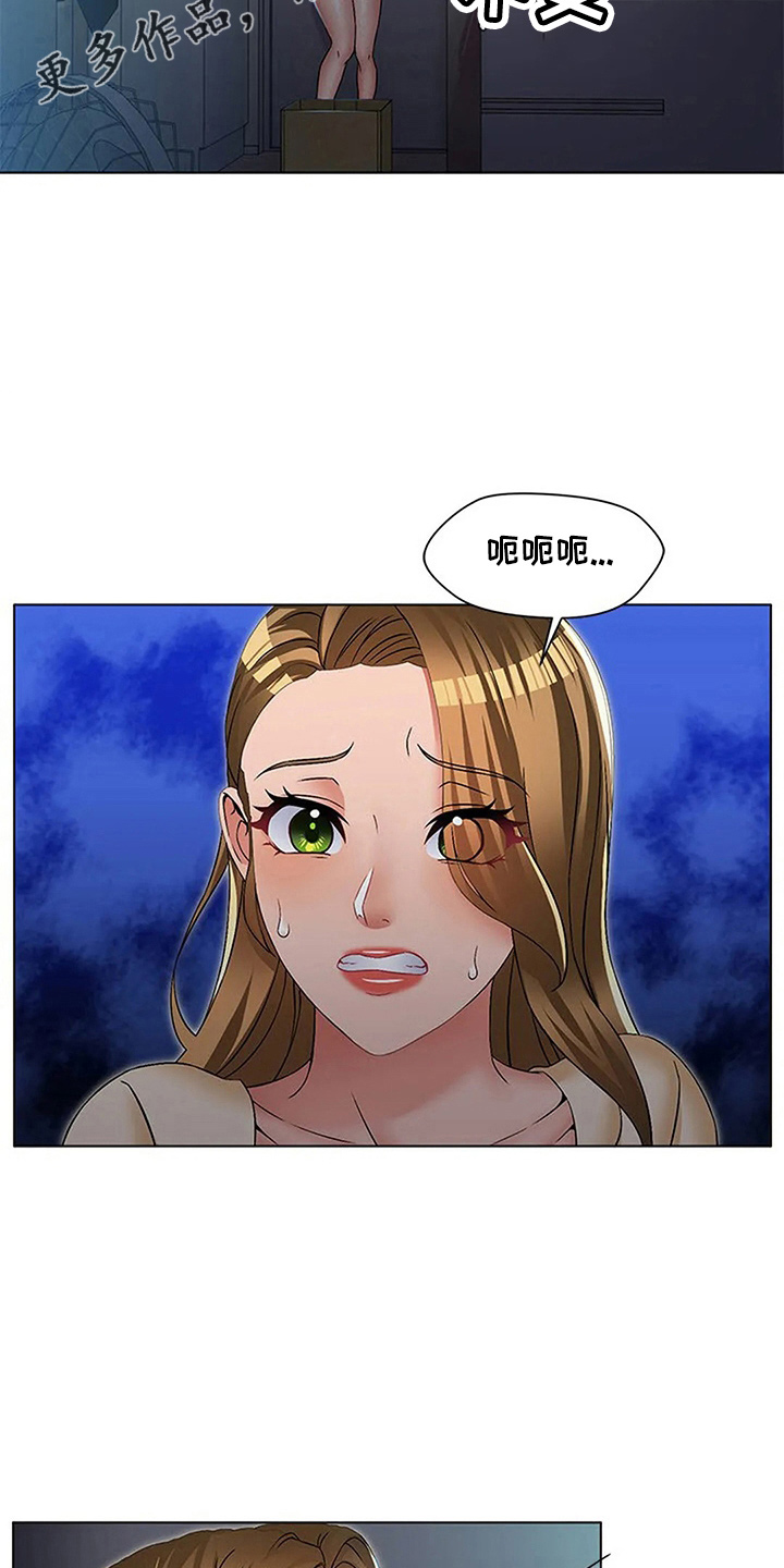 第60章：少废话5