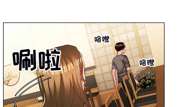 第54章：折磨13