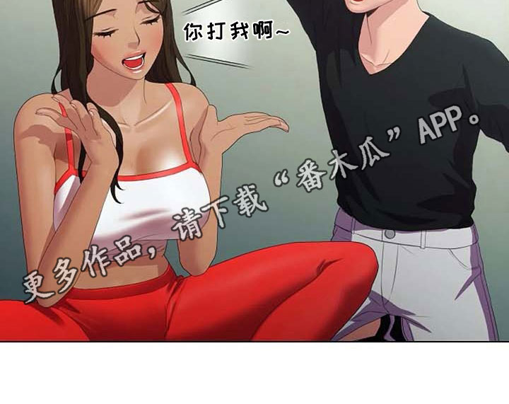 第5章：区别15