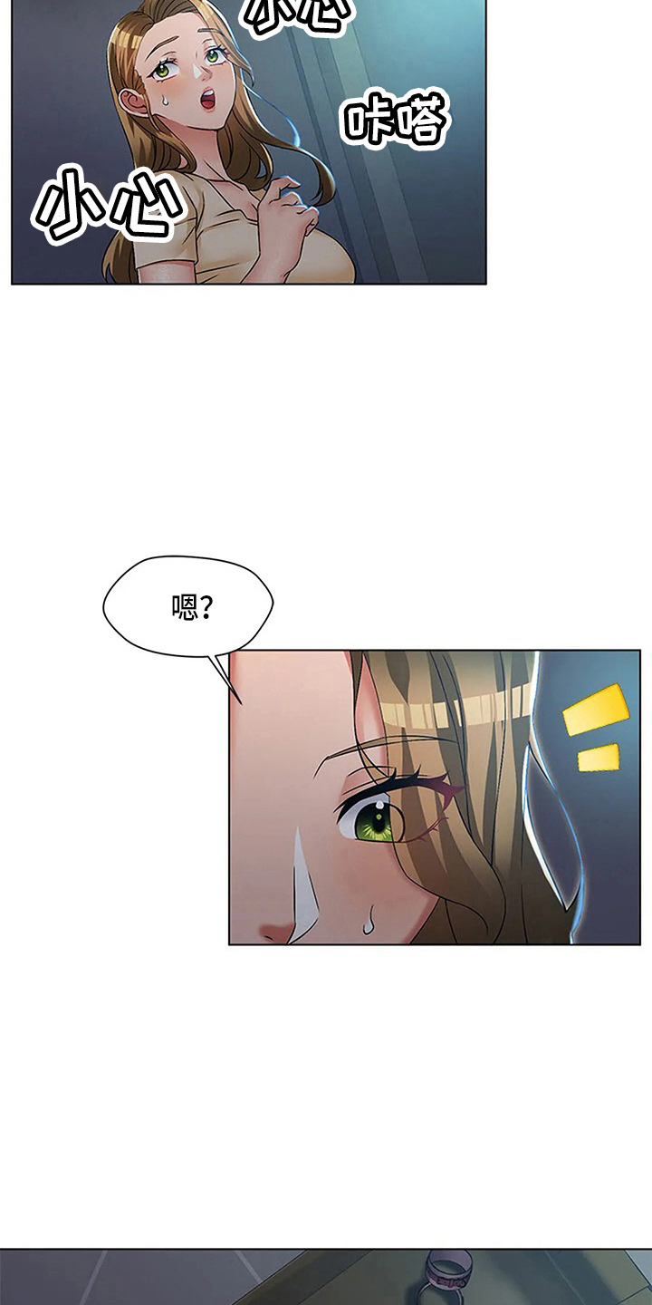 第60章：少废话2