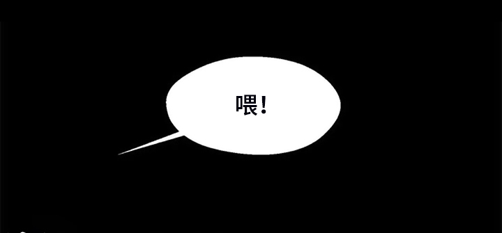 第46章：幻想14