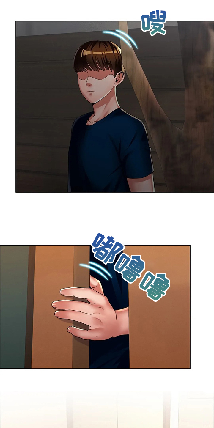 第38章：你不如他20