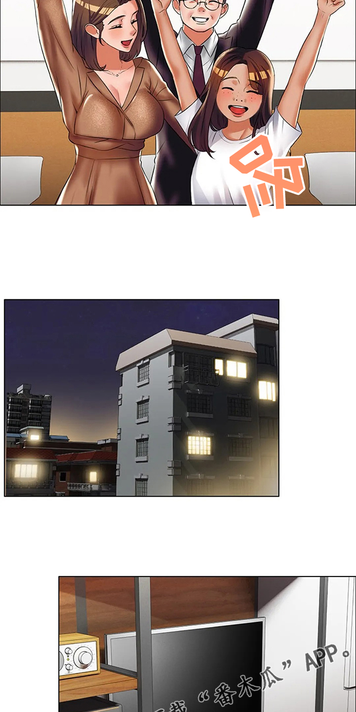 第36章：资料19