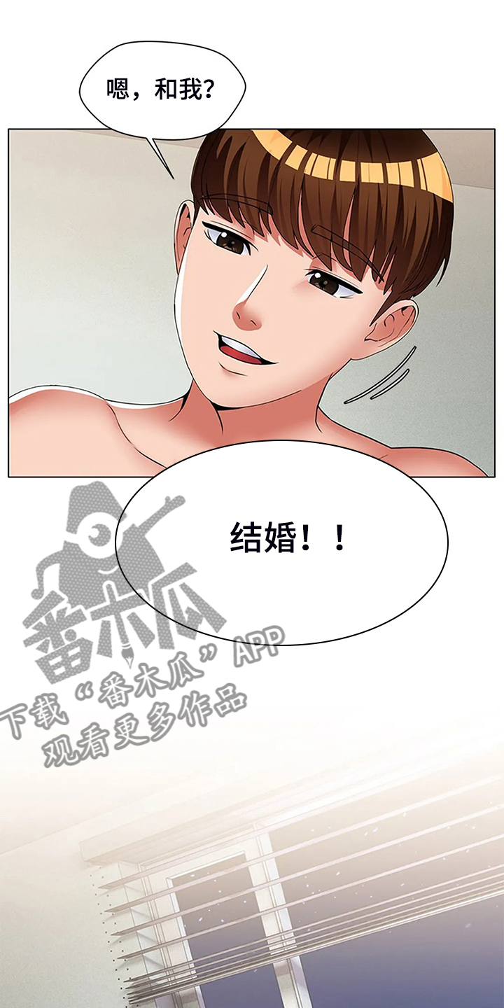 第52章：醉倒的老板10