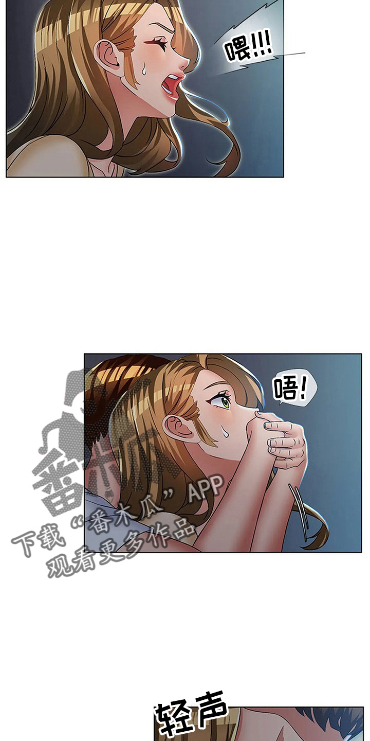 第60章：少废话6