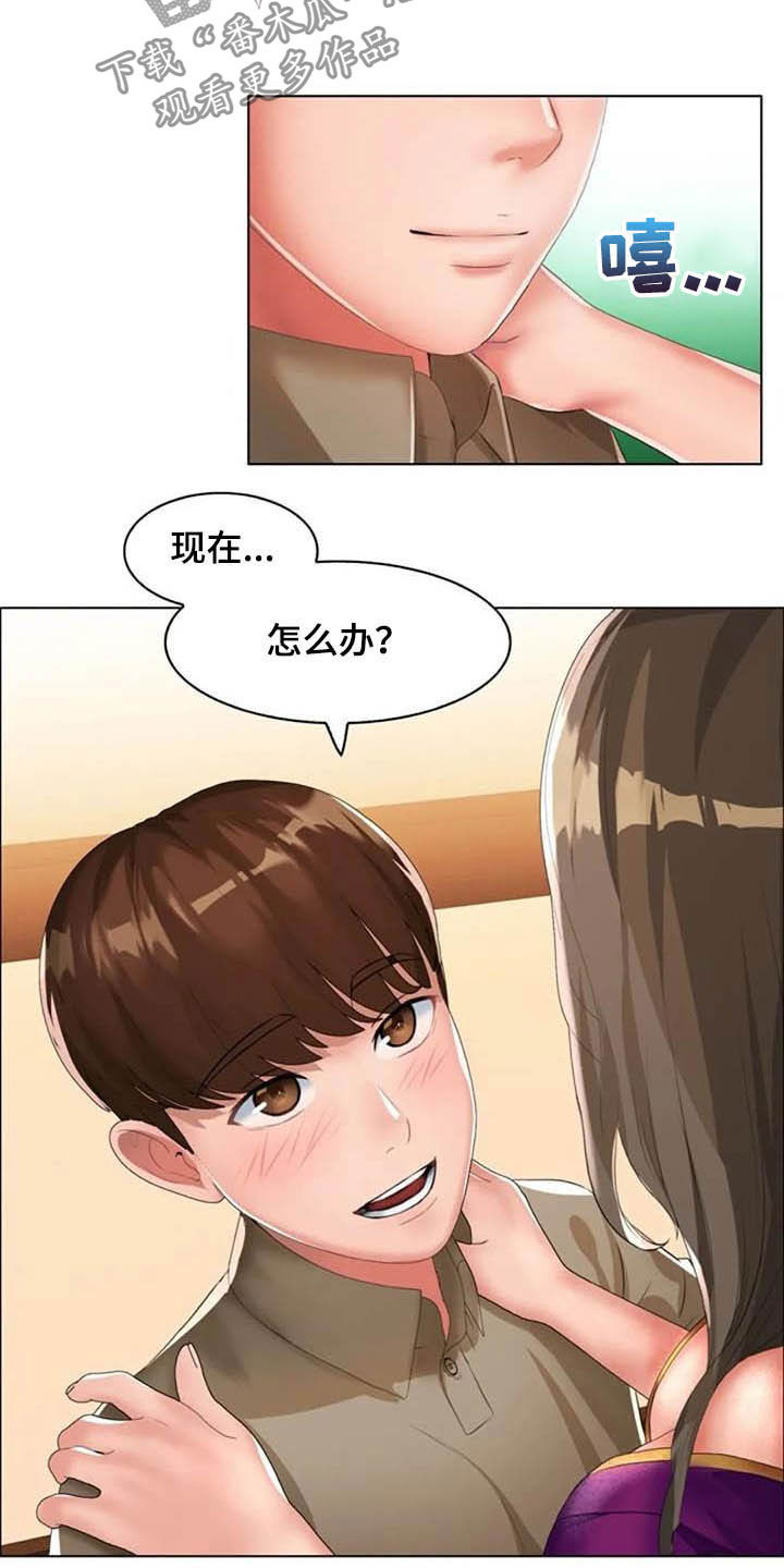 第26章：我们也来10