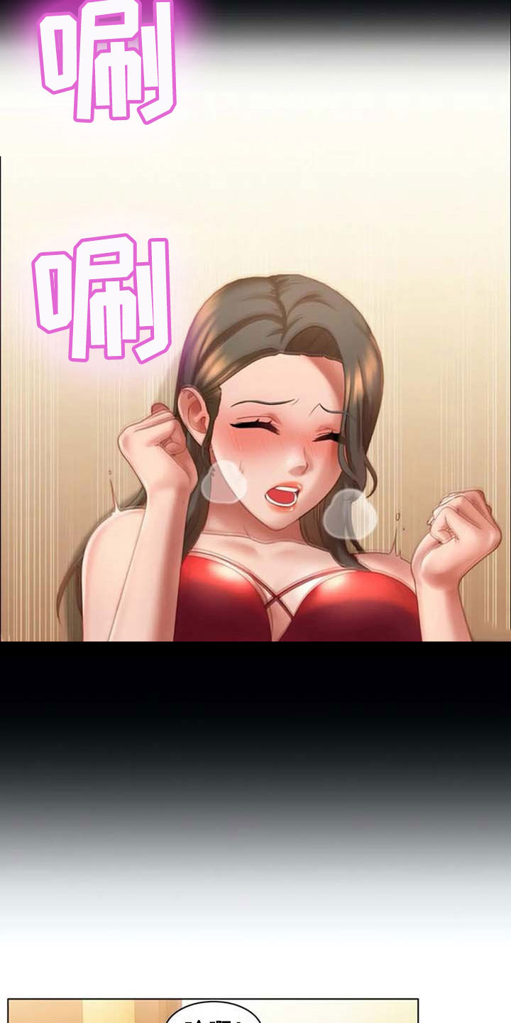 第16章：登门3