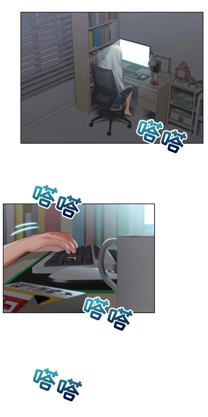 第36章：资料9