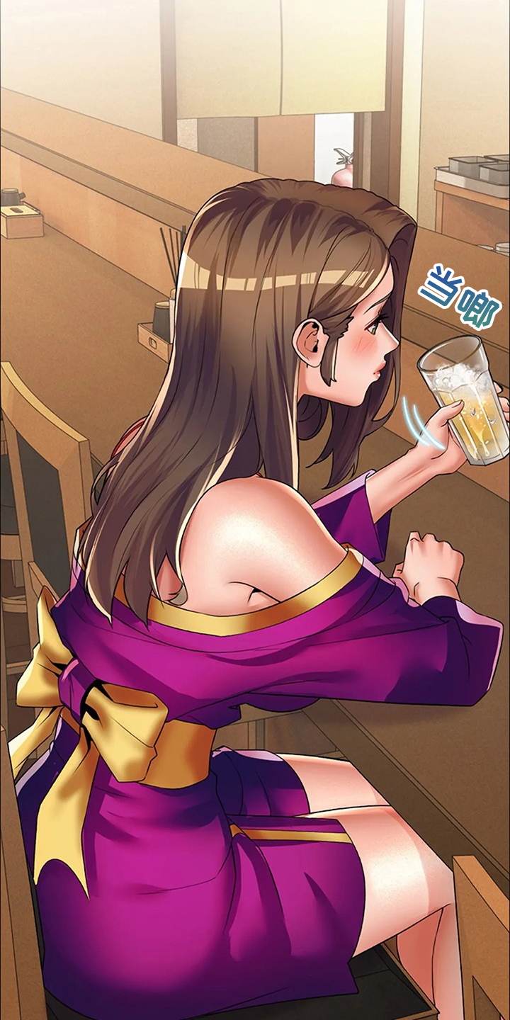 第38章：你不如他21