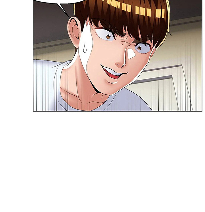 第61章：这混蛋8