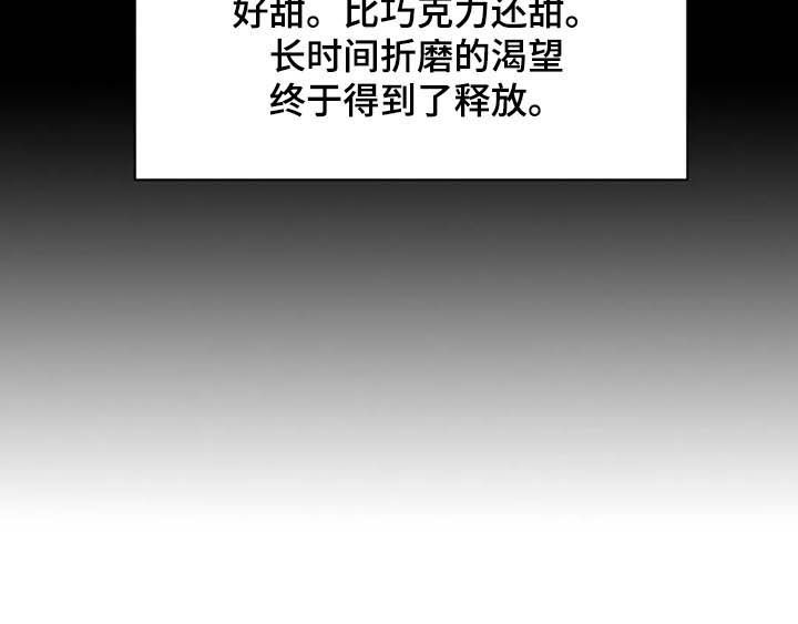 第26章：我们也来14