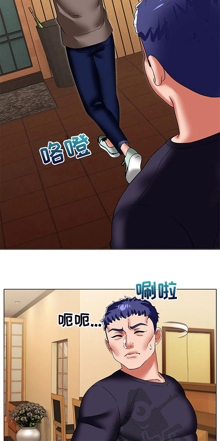 第58章：快去厕所3