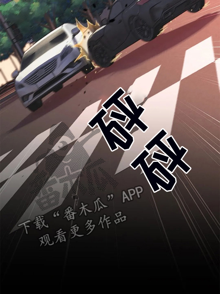第47章：唯独对我不好10