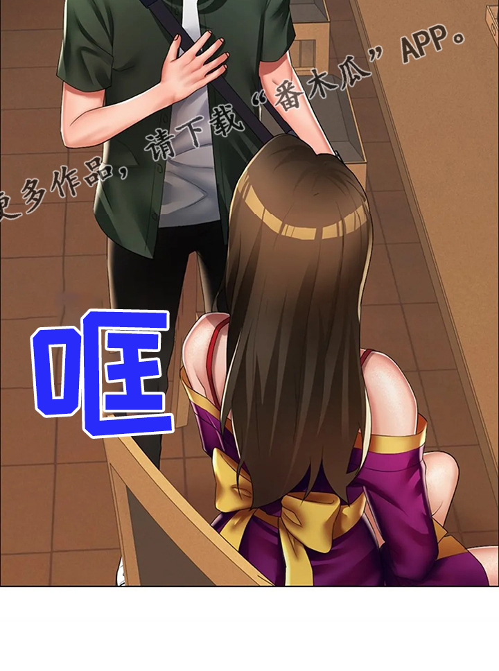 第34章：是你把我变成男人10