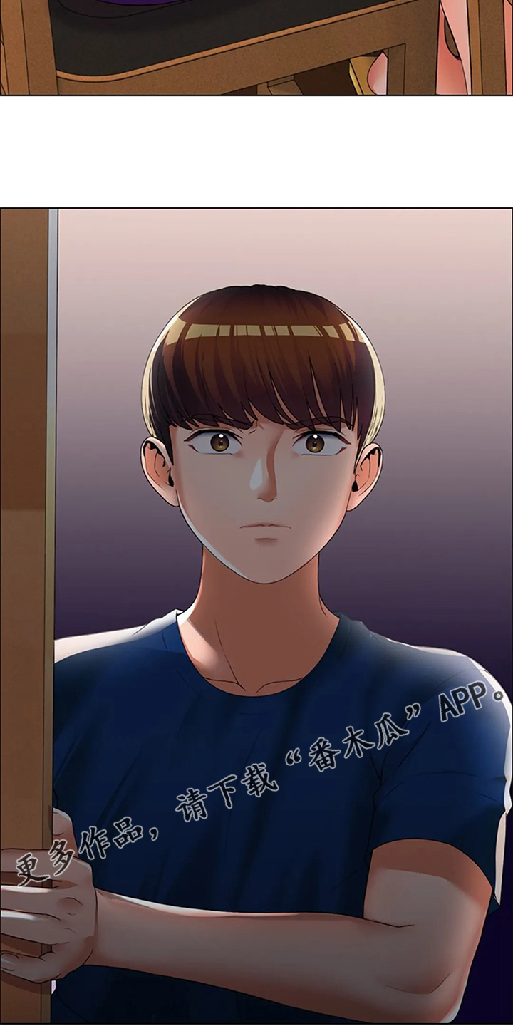 第38章：你不如他22