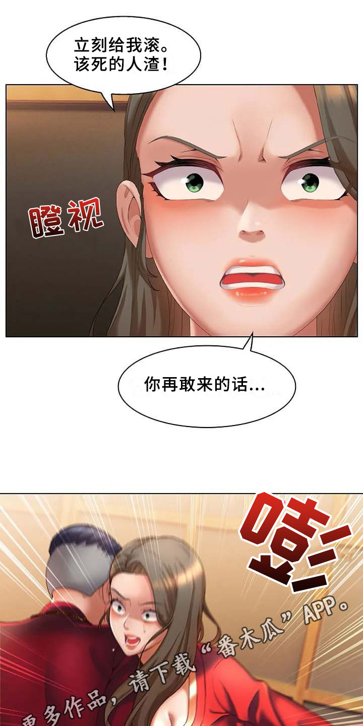 第10章：梦0