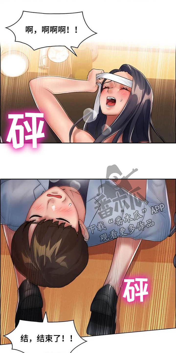 第26章：我们也来11