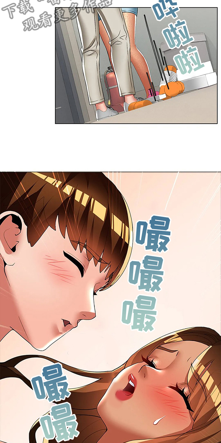 第51章：让你们离不开11