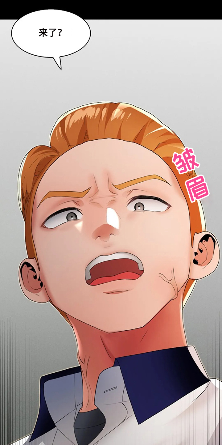 第34章：是你把我变成男人15