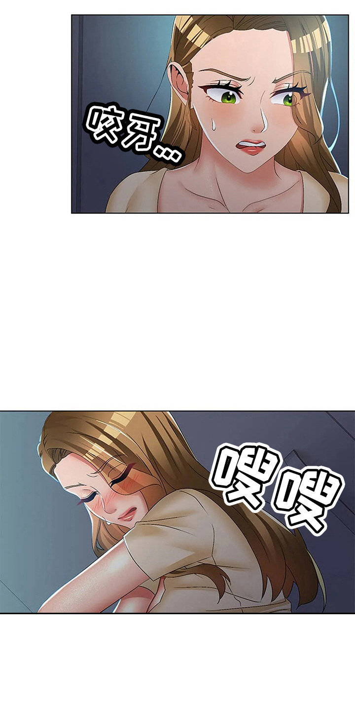 第60章：少废话9