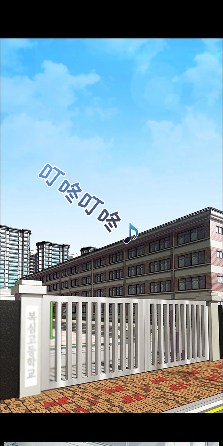 第34章：是你把我变成男人11