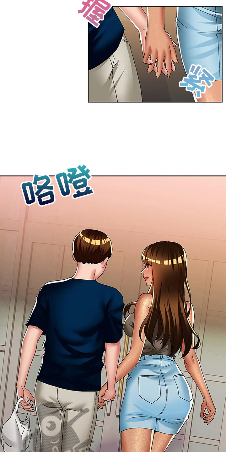 第51章：让你们离不开7