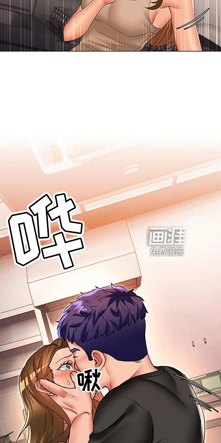 第62章：真可笑17