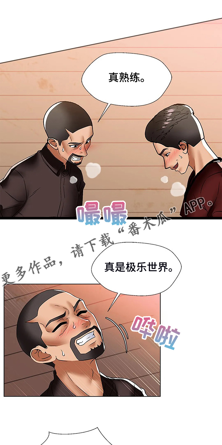 第51章：让你们离不开0