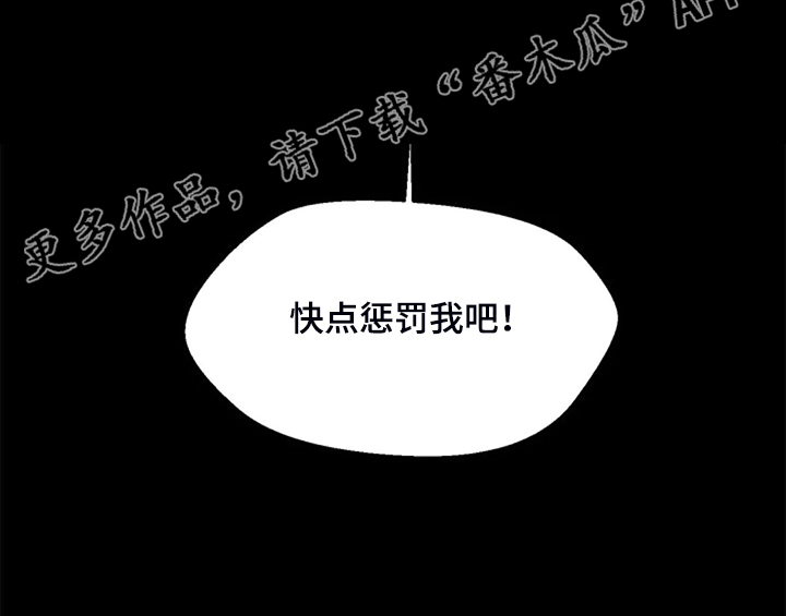 第44章：5年前13