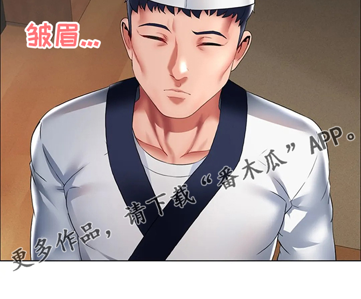 第35章：那些斗争20